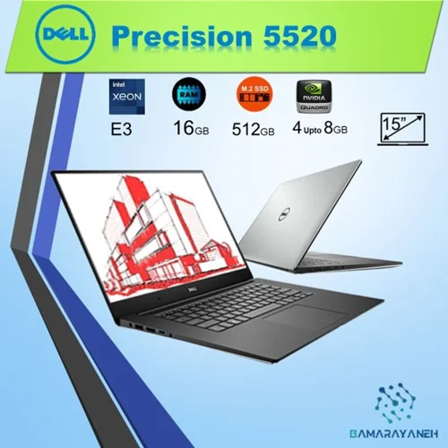 لپ تاپ Dell Precision 5520 Workstation