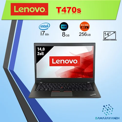 لپ تاپ استوک لنوو مدل Lenovo Thinkpad T470 پردازنده i7 نسل 6