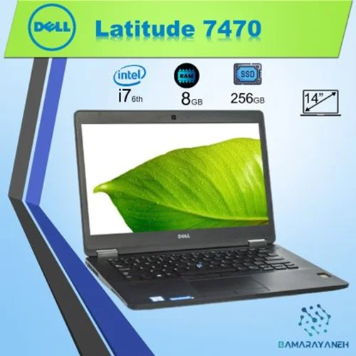 لپتاپ Dell Latitude 7470 پردازنده i7 نسل 6
