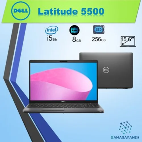لپتاپ Dell Latitude 5500 پردازنده i5 نسل 8