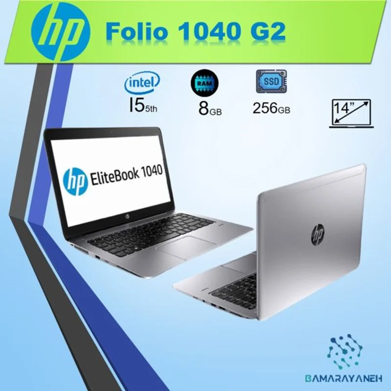 لپ تاپ HP EliteBook Folio 1040 G2