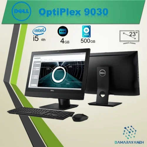Dell OptiPlex  9030- All-in-One _ پردازنده i5 نسل چهارم