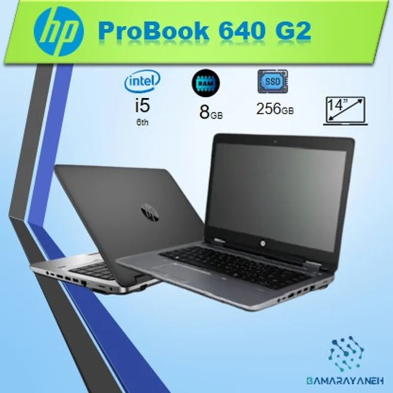 لپتاپ HP ProBook 640 G2