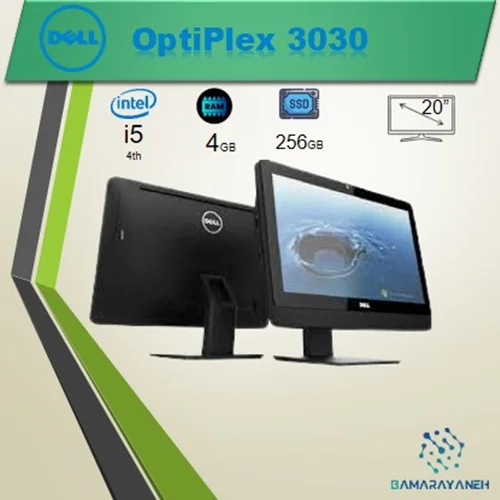 Dell OptiPlex 3030 All-in-One _ پردازنده i5 نسل 4 * پیشنهاد ویژه نوروز 1401 *