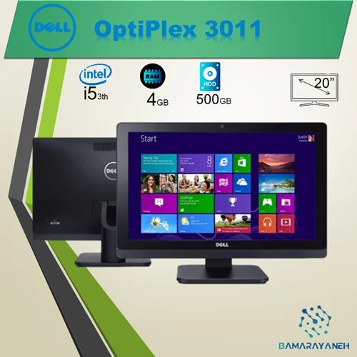 Dell OptiPlex  3011 - All-in-One _ پردازنده i5