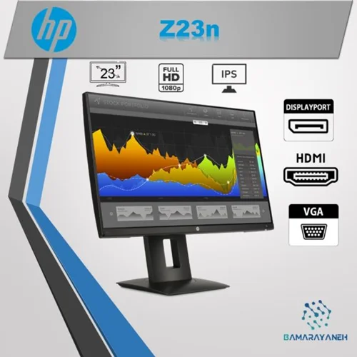 مانیتور 23 اینچ بدون حاشیه اچ پی HP  Z23n