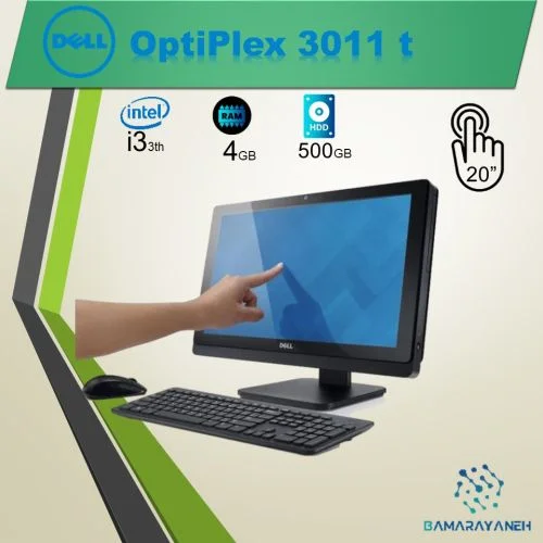 Dell OptiPlex  3011 - All-in-One _ پردازنده intel  i3 - لمسی