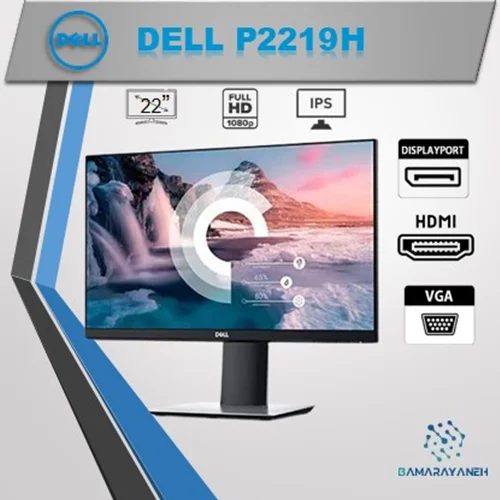 مانیتور FULL HD دل مدل DELL P2219H سایز 22 اینچ