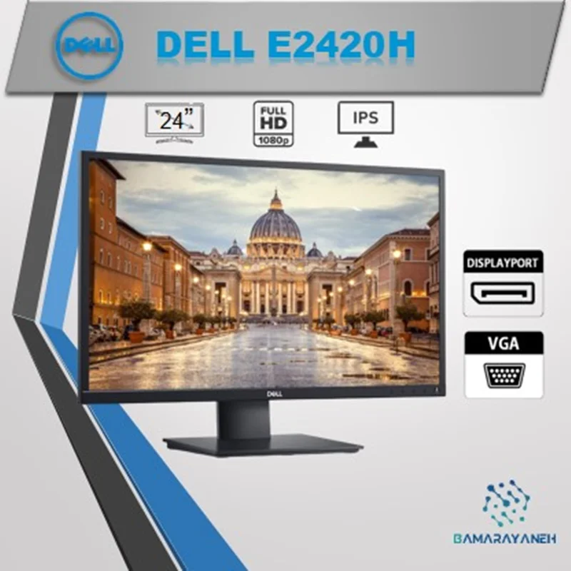 مانیتور 24 اینچ دل DELL-E2420H - نو آکبند FHD IPS