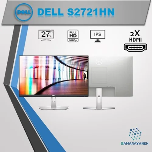 مانیتور27 اینچ بدون حاشیه دل DELL S2721hn