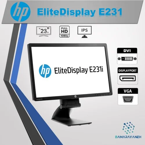 مانیتور 23 اینچ اچ پی HP  E231 / E231i