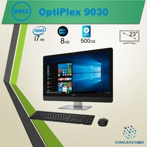 Dell OptiPlex  9030- All-in-One _ پردازنده i7 نسل چهارم